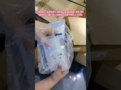 Đệ nhất sản phẩm mới của nhà phát triển màu trắng D1949690 D0A59695 cho Ricoh Pro C7100/7200 #ricoh #toner #repair printer