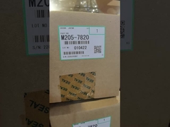 Vành băng vận chuyển phẳng M2057820 M205-7820 cho Ricoh Pro C9100 C9110 C9200 C9210 Vành băng chuyển tiếp thứ cấp
