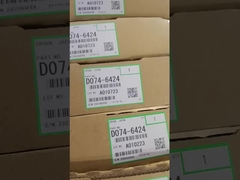 D0746424 D074-6424 Lưỡi dao làm sạch dây chuyền chuyển nhượng cho Ricoh MP C6502SP C8002SP MPC6502 MPC8002