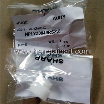 Mua Thiết bị dành cho nhà phát triển Sharp AR5618 AR5620 Phụ tùng chính hãng NPLYZ0049RSZZ sản xuất trực tuyến