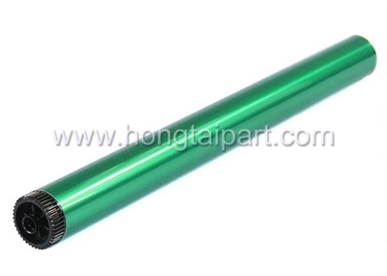 Mua Trống OPC Sharp AR-M180D 210D AR5316 5318 5320 201 205 sản xuất trực tuyến