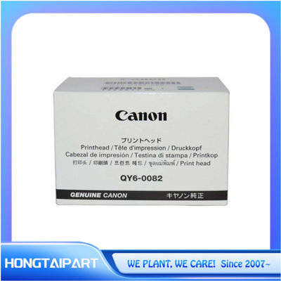 Mua QY6-0082 Đầu in cho máy in màu Canon IP7220 IP7250 MG5420 MG5450 sản xuất trực tuyến