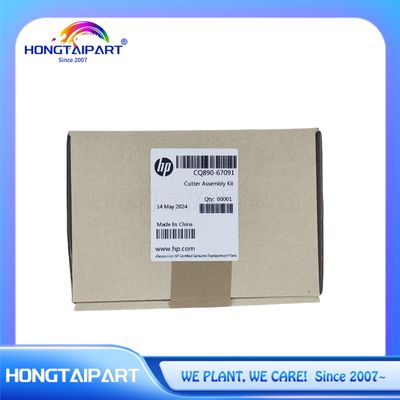 Mua Bộ máy cắt CQ890-67091 Đối với HP T120 T520 T730 T830 T130 T525 T530 HONGTAIPART Chiếc máy in phụ tùng sản xuất trực tuyến