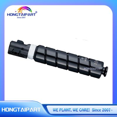 Mua Hộp mực NPG-84 cho Canon Image-Runner IR2625 IR2630 IR2635 IR2645 Đen sản xuất trực tuyến