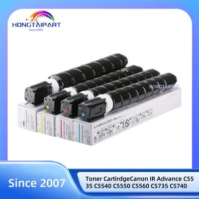 Mua Hộp mực in NPG-71 C-EXV 51 GPR-55 NPG71 dùng cho Canon IR Advance C5535 C5540 C5550 C5560 C5735 C5740 C5750 C5760 sản xuất trực tuyến