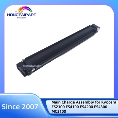 Mua Bộ sạc chính 302LV93010 2LV93010 302LV93011 MC-3100 cho Kyocera FS2100 FS4100 FS4200 FS4300 MC3100 tương thích sản xuất trực tuyến