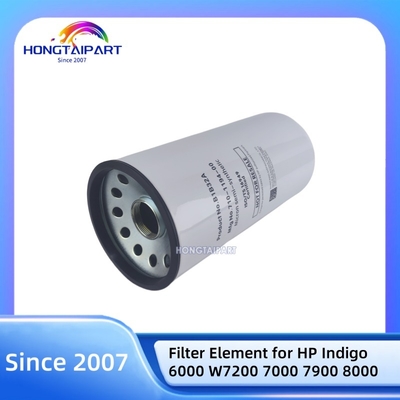 Mua Phân tử lọc 3150-1221 B1B33B cho HP Indigo 6000 W7200 7000 7900 8000 Phân tử lọc dầu hình ảnh tương thích sản xuất trực tuyến