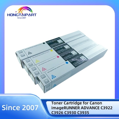 Mua Thùng tông NPG-88 GPR-66 C-EXV64 cho Canon imageRUNNER ADVANCE C3922 C3926 C3930 C3935 sản xuất trực tuyến