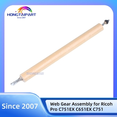 Mua Bộ máy web gear D074-4329 D0744329 cho Ricoh Pro C751EX C651EX C751 sản xuất trực tuyến