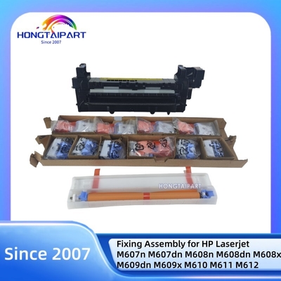 Mua HP LaserJet M607 M608 M609 Bộ bảo trì L0H25A L0H24A sản xuất trực tuyến