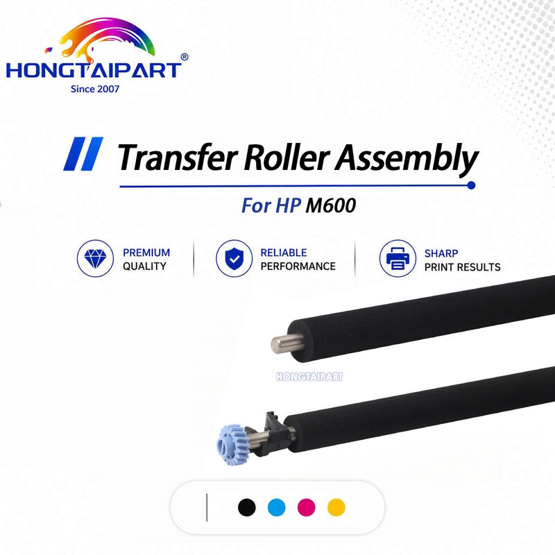 tên