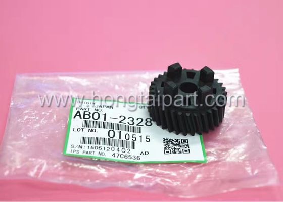 Bánh răng truyền động cầu chì Ricoh AF1060 1075 2051 2060 2075 AB01-2328 (AB01-2317)