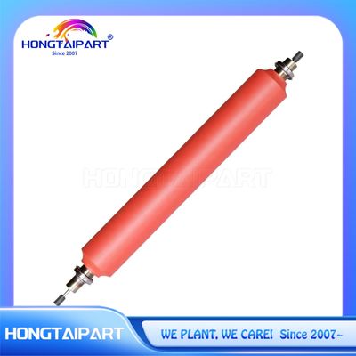 D0CQ-4159 D0CQ4159 Bộ phận phụ tùng máy in Hongtaipart cho Ricoh Pro C5300S C5310S
