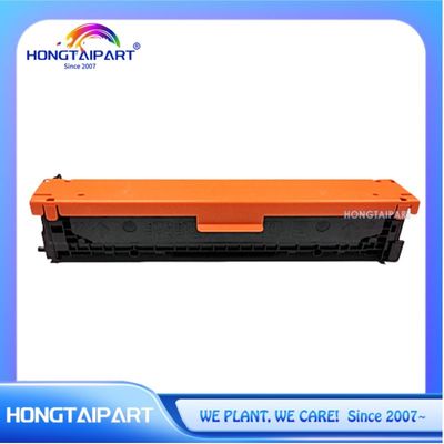 Hộp mực màu Canon MF634 632 612 631 633 634 (CRG045)