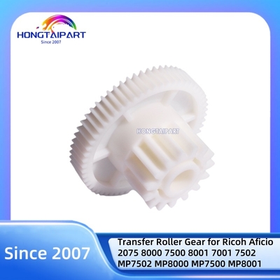 Transfer Roller Gear B065-3921 B0653921 for Ricoh Aficio 2075 8000 7500 8001 7001 7502 MP7502 MP8000 MP7500 MP8001 MP7001