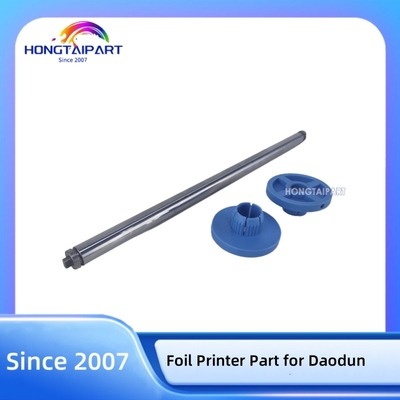 Daodun tương thích máy in giấy phần 1Set Neutral Packaging