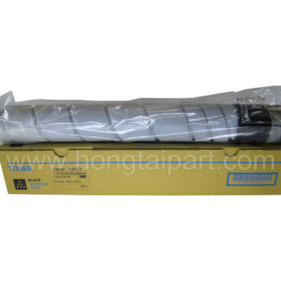 Hộp mực cho Konica Minolta bizhub 454e 554e （A33K031 TN-513）