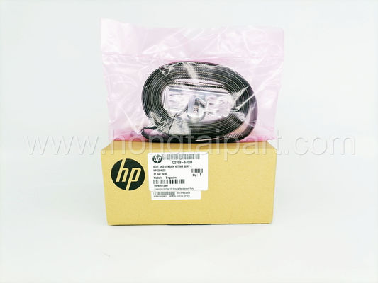Cụm dây đai và bộ căng cho Designjet 4000 4500 T7100 Z6100 (CQ109-67004)