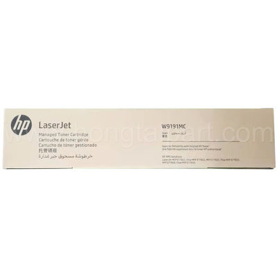 Hộp mực cho LaserJet MFP E77822 Lưu lượng E77822 MFP E77825 Lưu lượng E77825 MFP E77830 Lưu lượng MFP E77830 Chính hãng Mới